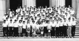 勤労青少年を励ます会(海上自衛隊術科学校)