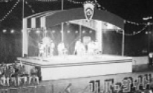創立30 周年記念リバーサイドフェスティバル