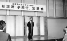 広島文化デザイン会議