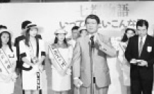 「七都物語」