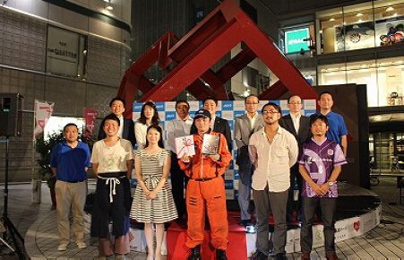 情熱発信2014 ~みんなでつなごう!広島の輝く情熱!~