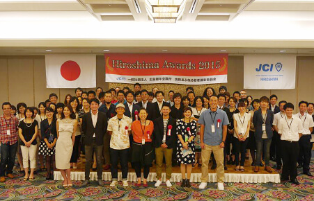 Hiroshima Awards 2015