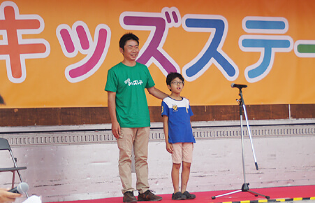 広島キッズシティ2016