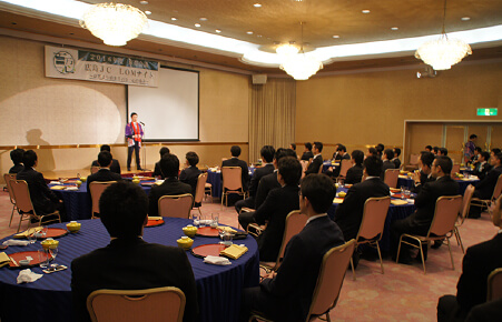 2016年度 京都会議 広島JC LOMナイト ~京都より始まる百万一心の歩み~