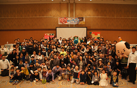家族会2016~心ウキウキ!広島JC(青年会議所)ホワイトデー~