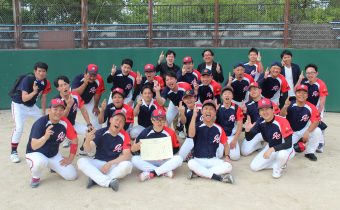 ２０２４年度広島ブロック野球予選大会開催！