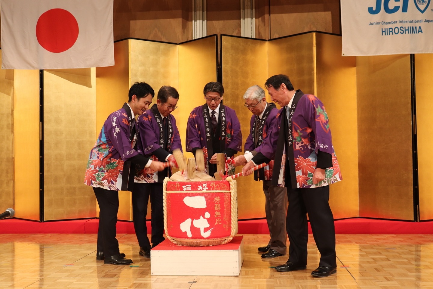 473991390_1392705301650142_912060886604039239_n