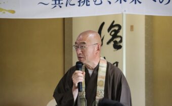 第４回オリエンテーション