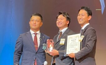 事業最優秀賞受賞