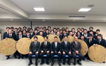 ＧＲＯＷ ＢＥＹＯＮＤ ＡＤＶＡＮＣＥ ～その機会が、次の成長をつくる～