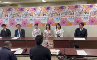 第４９回　２０２６ひろしまフラワーフェスティバル　フラワーアンバサダー発表